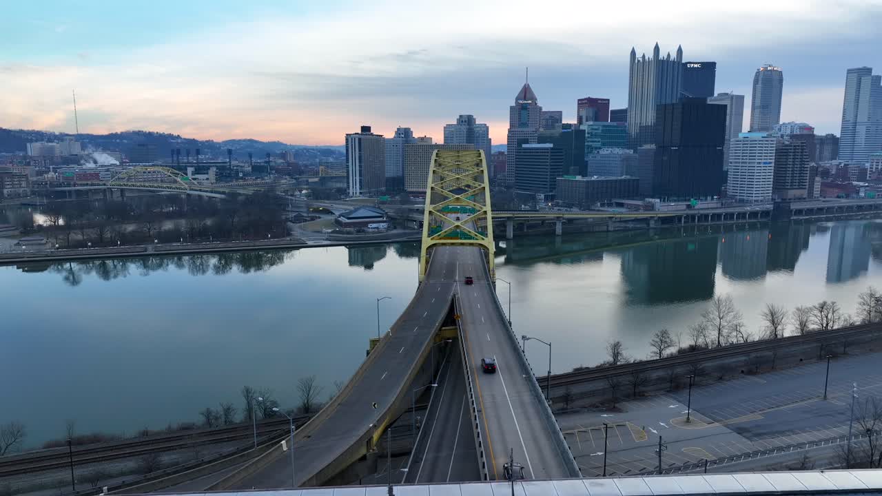 Reveal of Pittsburgh skyline from Fort Pitt Tunnel exit onto Fort Pitt Bridge
