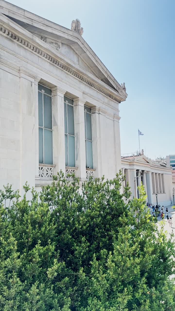 Athenian City Square View from National and Kapodistrian University Balcony