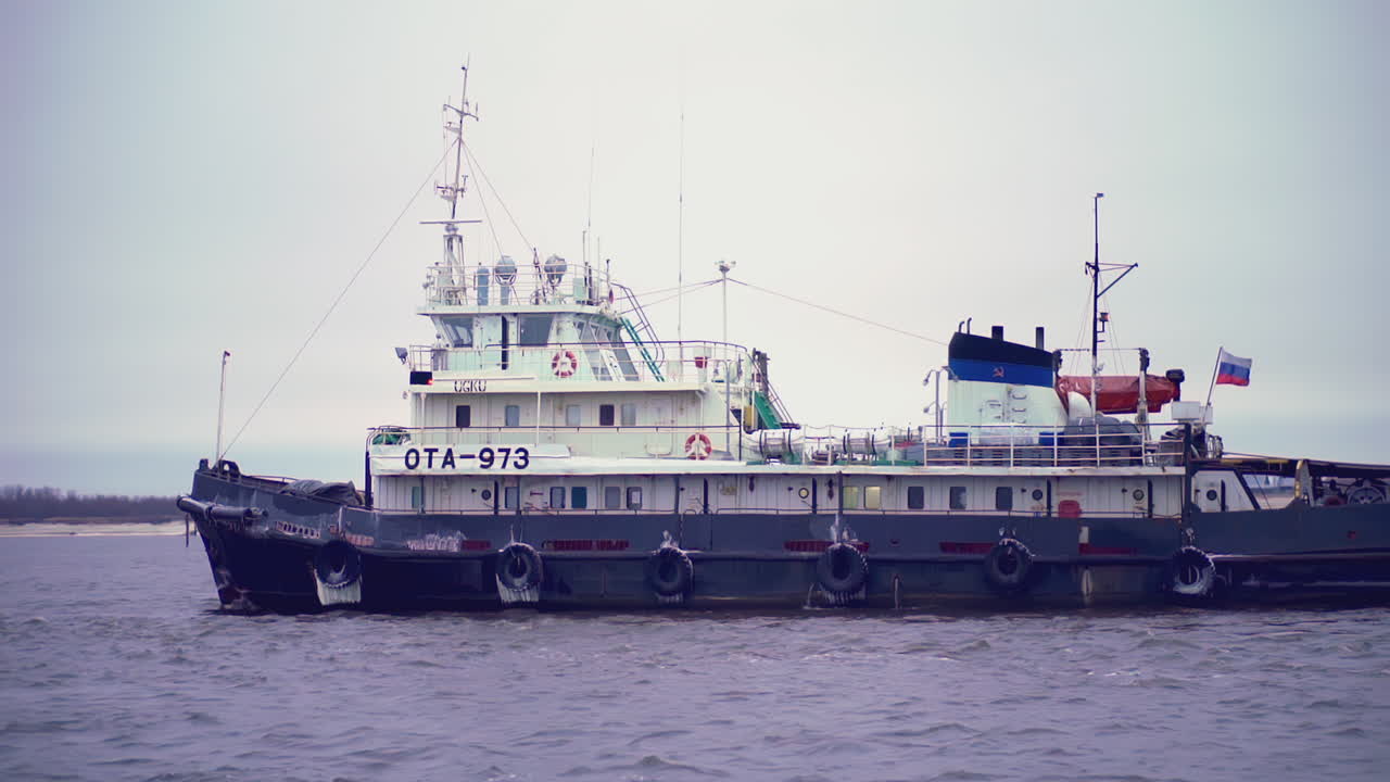 강에서 오타-973 굴착선