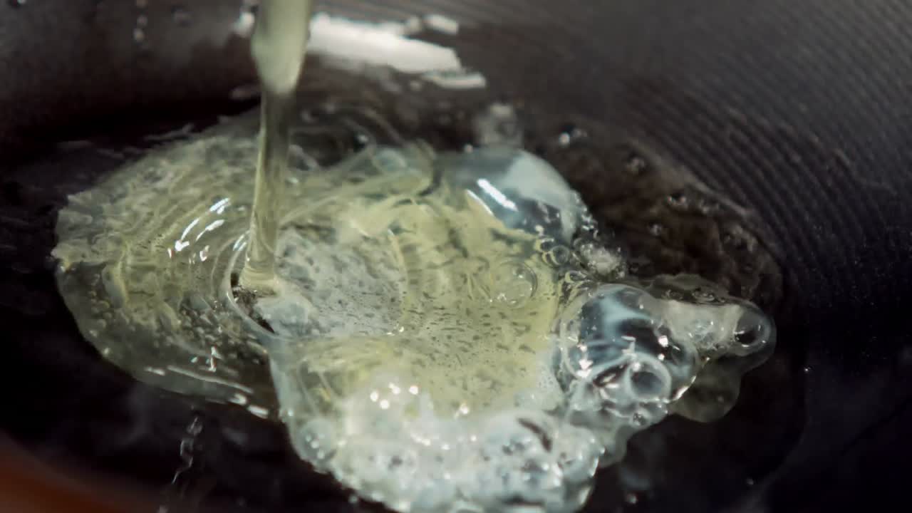 Egg frying in a hot pan