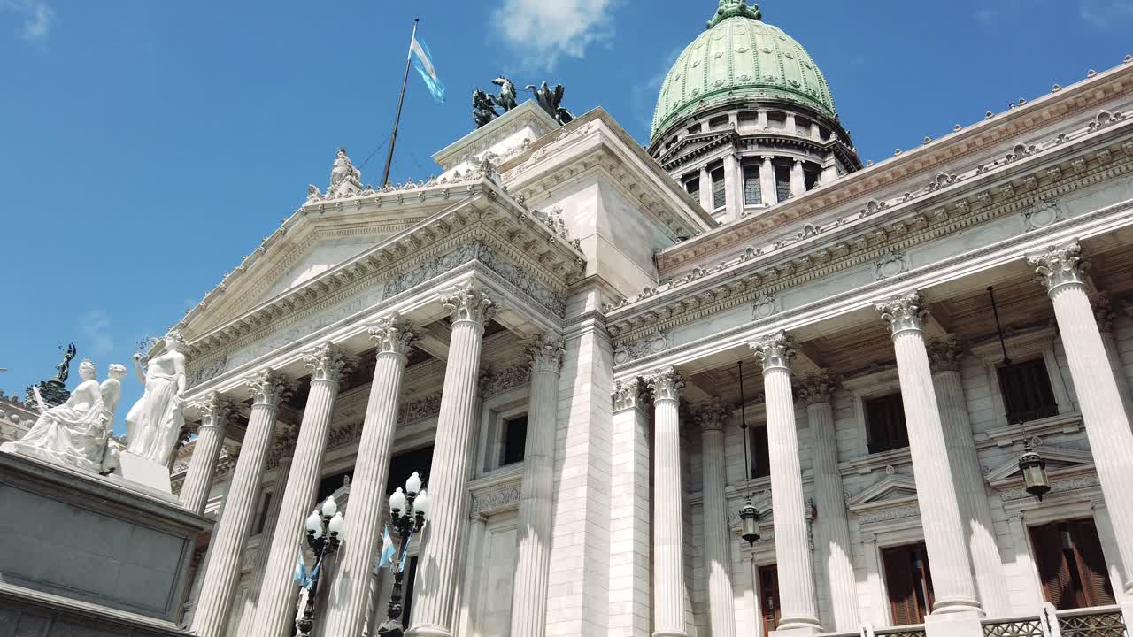 Architecture of Argentine National congress, Flag over skyline in Buenos Aires city historic center