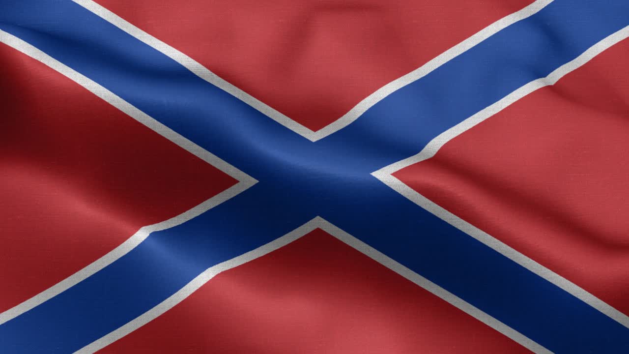 우크라이나 - 러시아 - 노보로시아의 발 eps 파일 - 노보러시아 발 터 파일