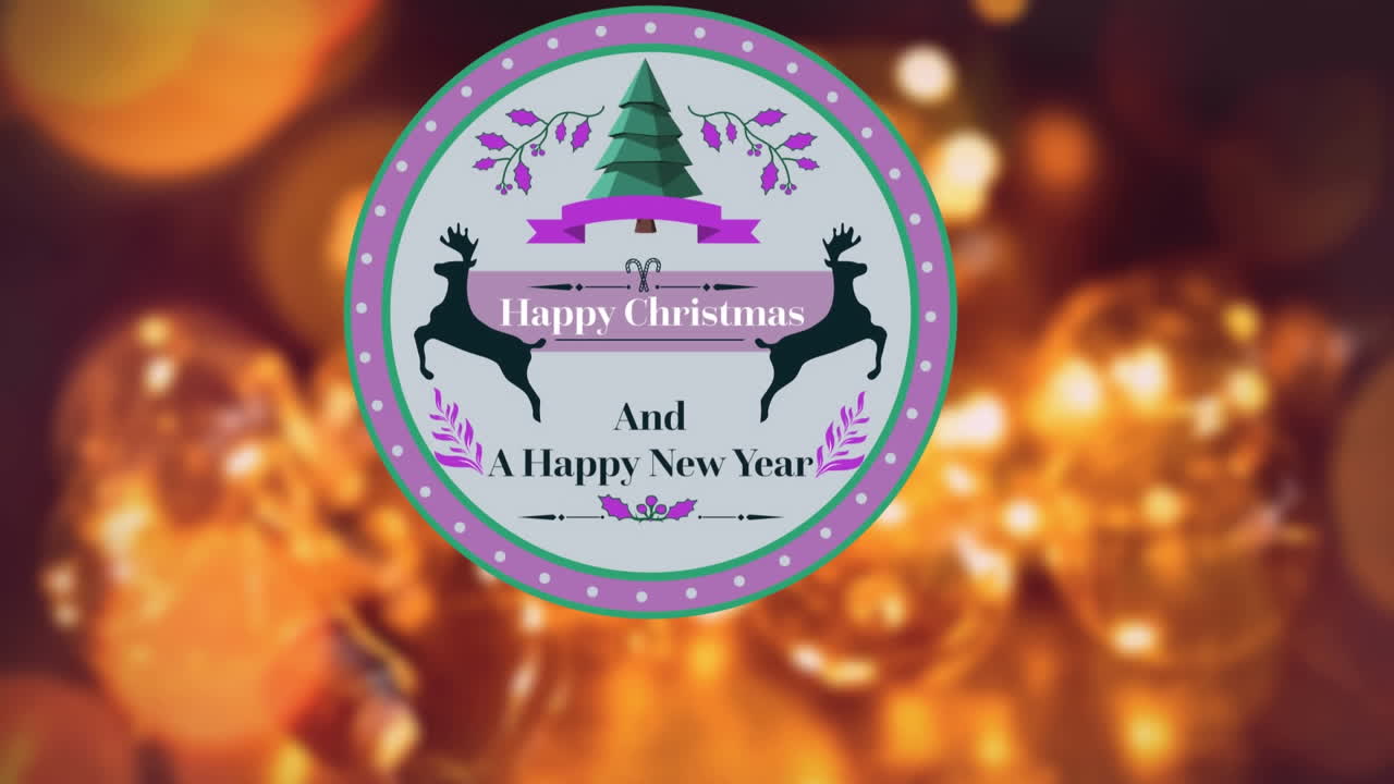 크리스마스 축하와 새해 축하 텍스트의 애니메이션