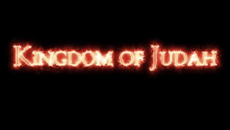 el reino de judá escrito con fuego.
