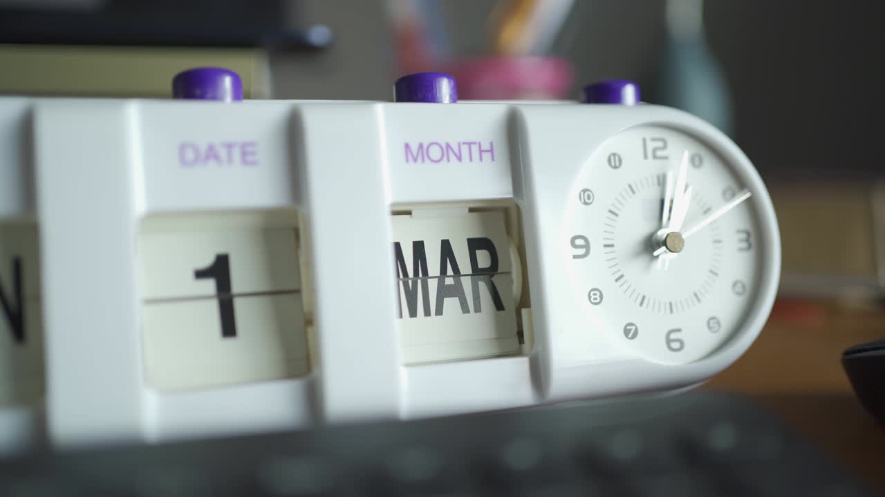 달을 2월부터 3월로 바꾸는 것