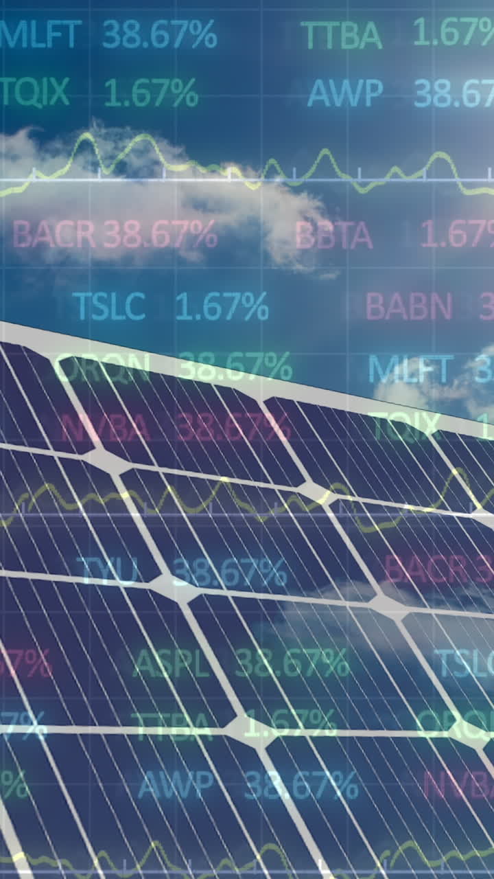 파란 하늘의 구름에 대한 태양 전지 패널을 통해 주식 시장 데이터 처리