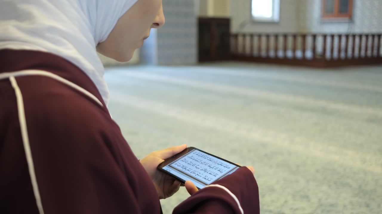 온라인 꾸란  ⁇ 송