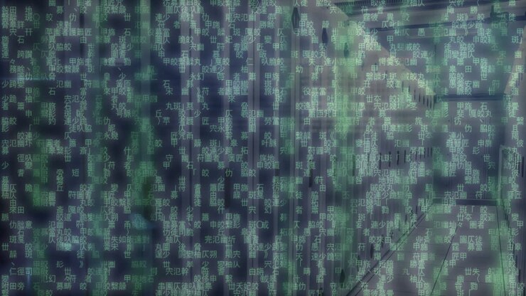 Animation of data processing over empty computer server room