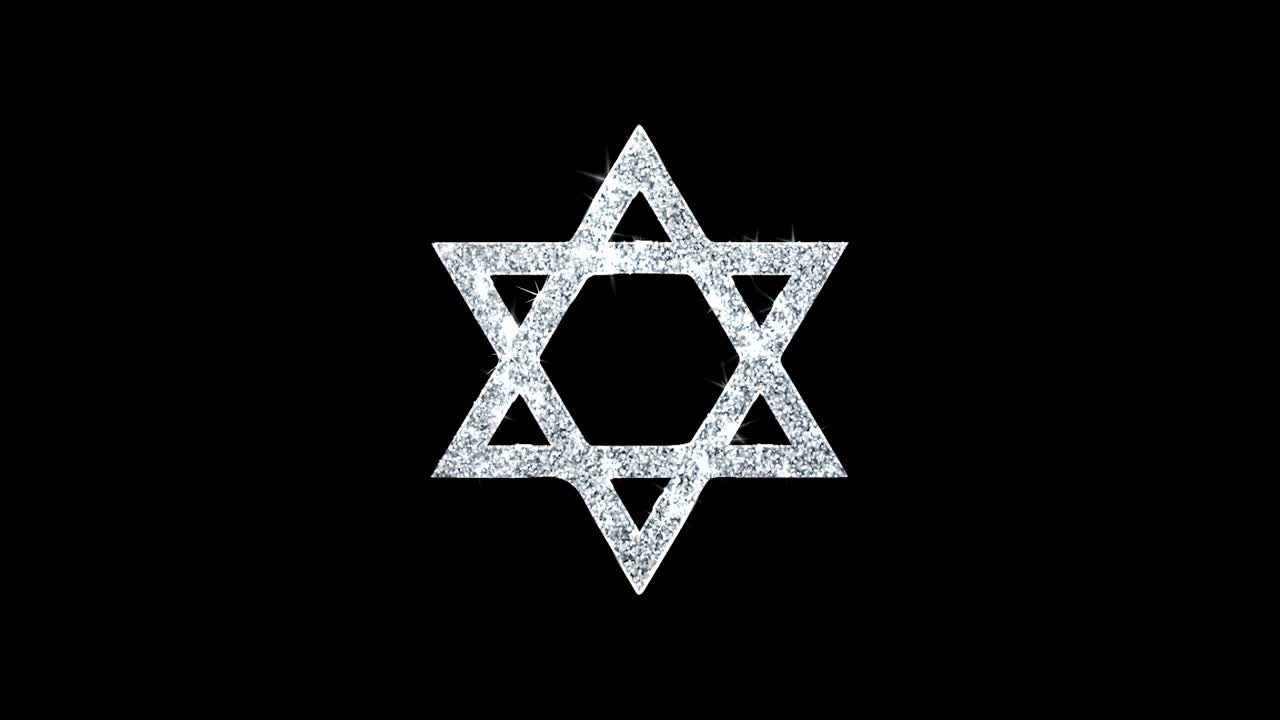 유대인 데이비드 스타 애니메이션