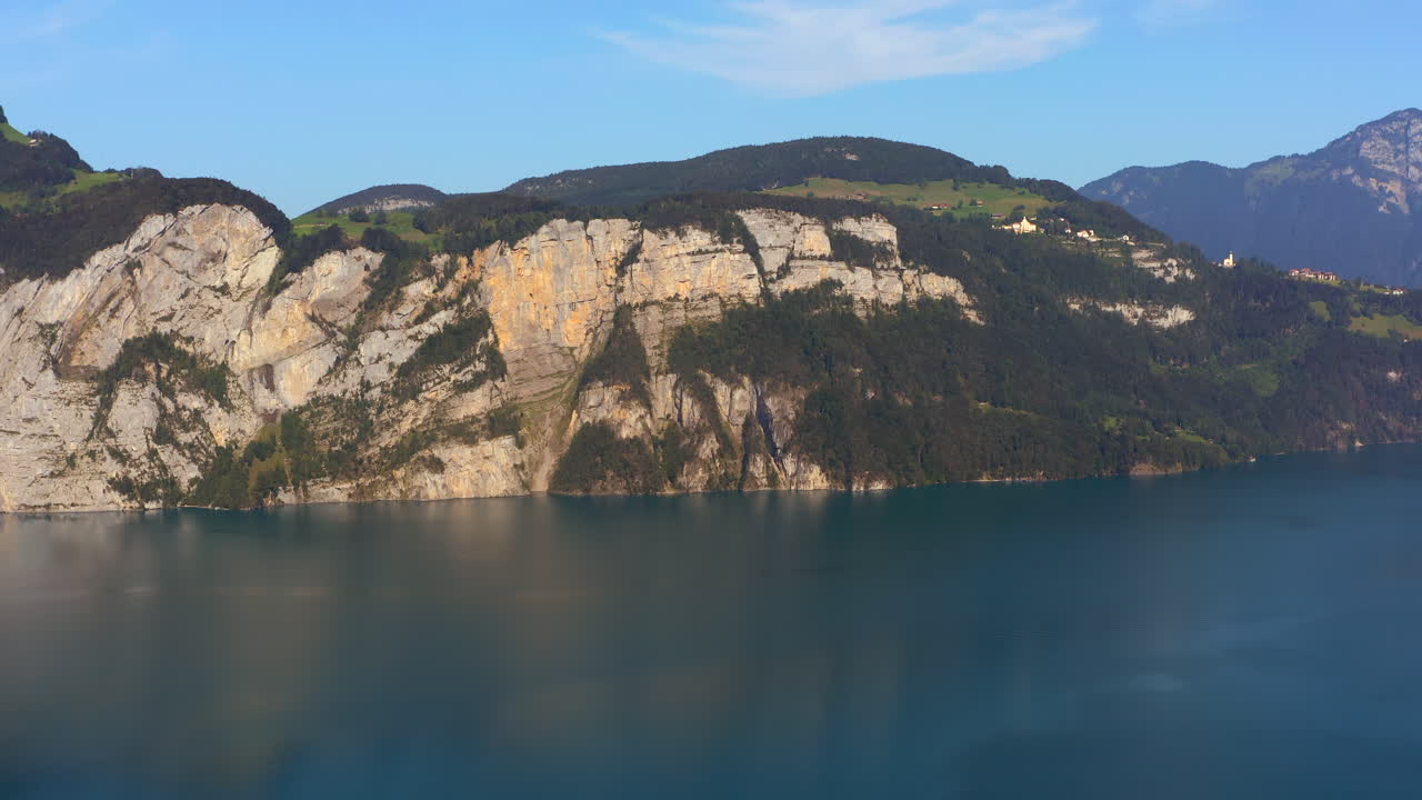 Aerial shot of Lake Lucerne, the mountain 'Rigi Hochflue' and Rütli on a sunny day