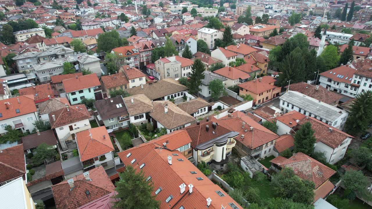 Công trình kiến trúc lịch sử Bosnia