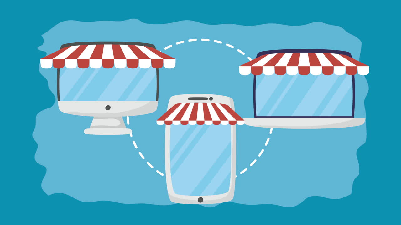 다채널 소매 플랫폼