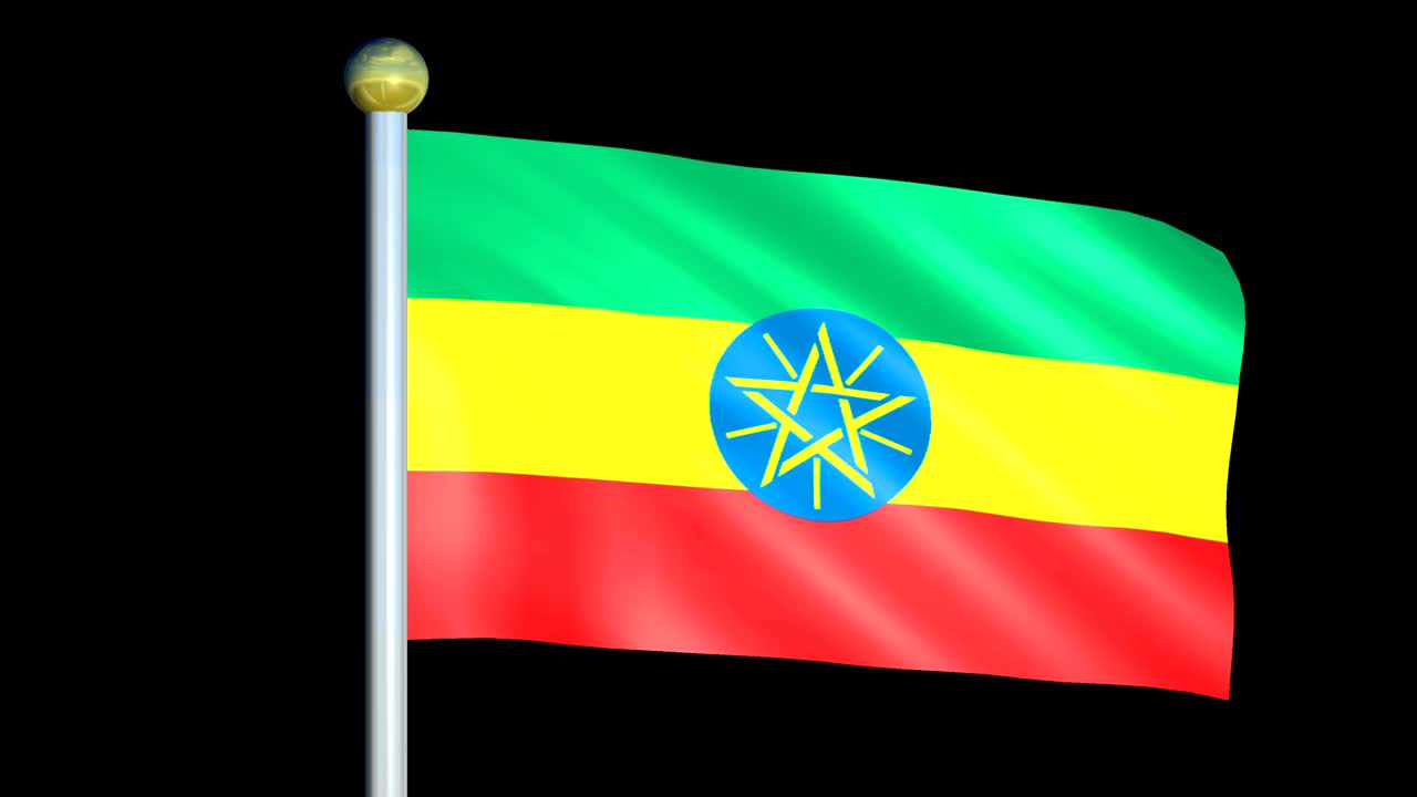 bandera animada de etiopía con un gran bucle