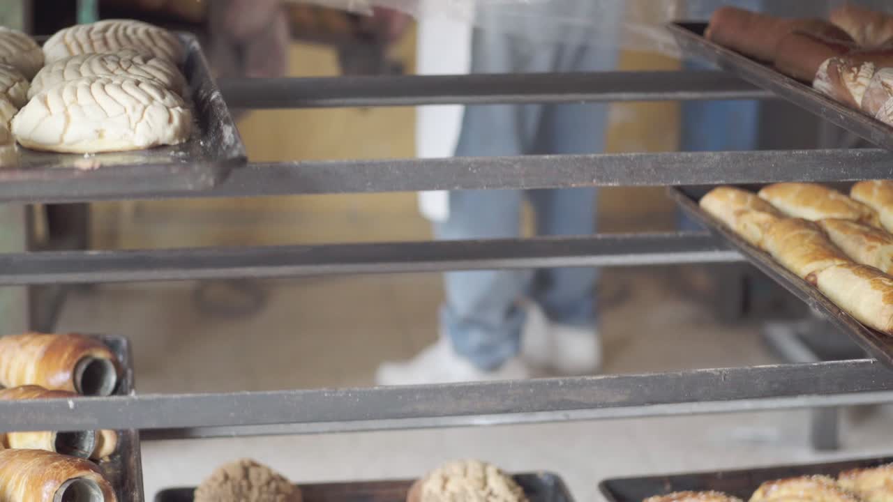 Mexican Bakery: Fresh Bread and Pastries