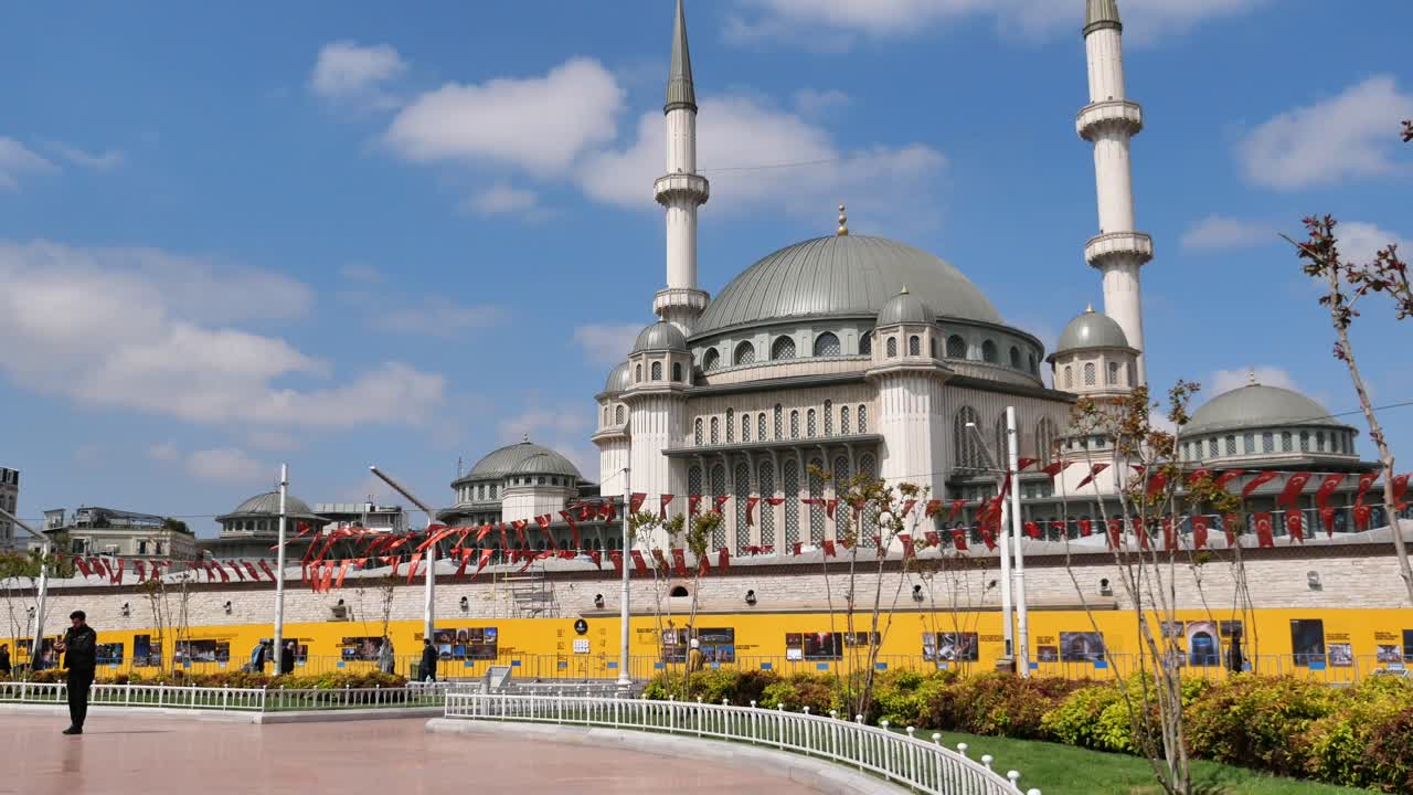 도시 공원 에 있는 모스크