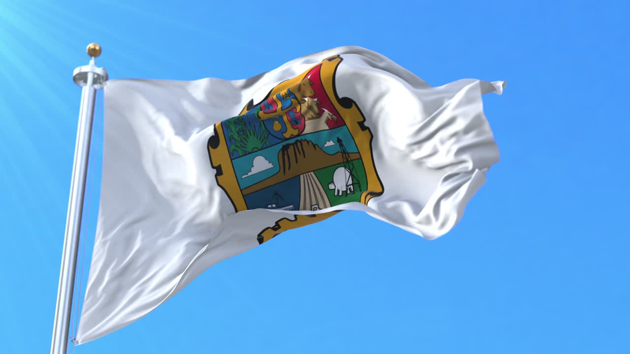 타마울리파스 발, 멕시코.