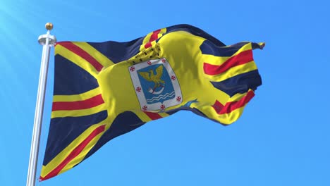 campo grande flag, mato grosso do sul, brazil. loop