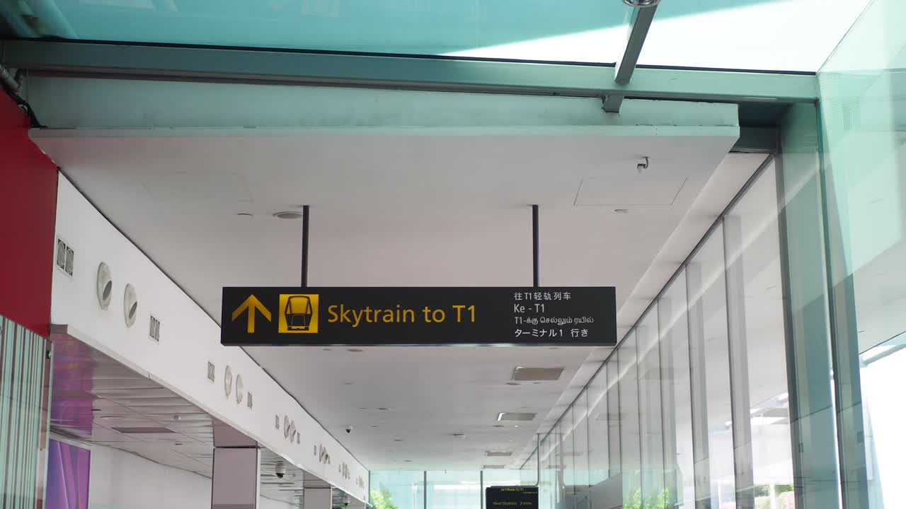 Airport Skytrain Sign
