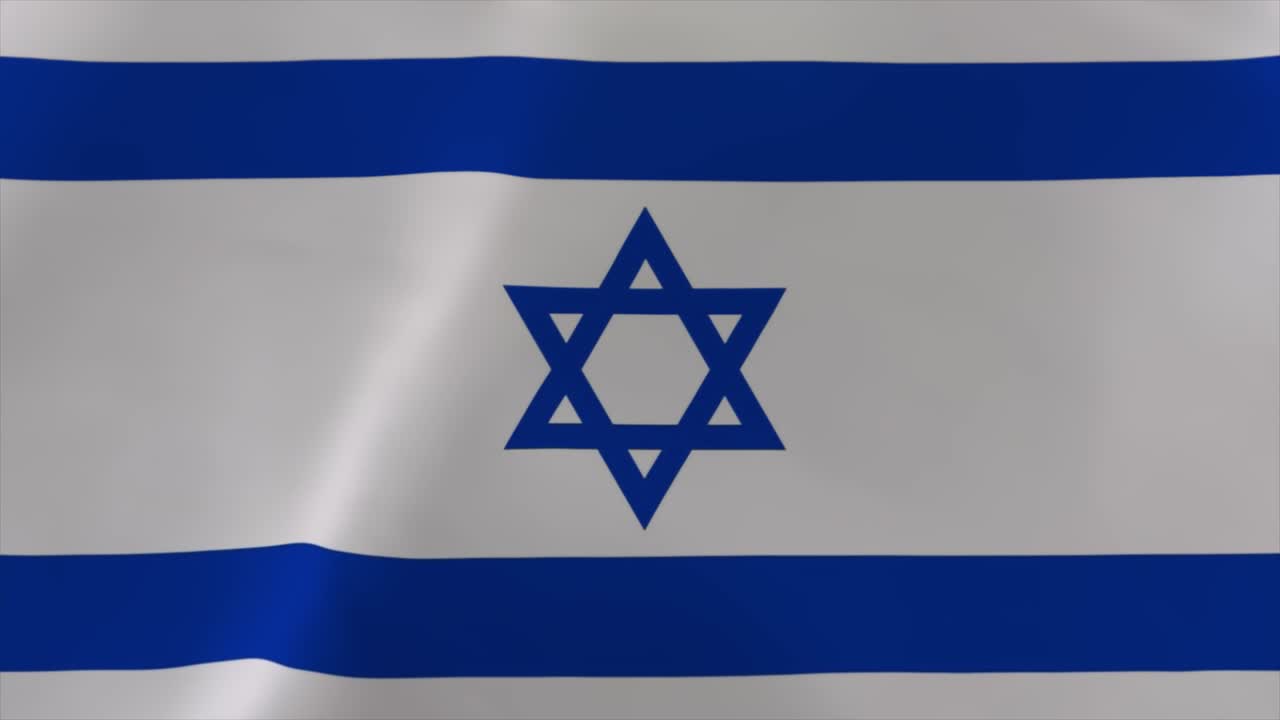 Animazione bandiera sventolante Israele 4K Sfondo animato