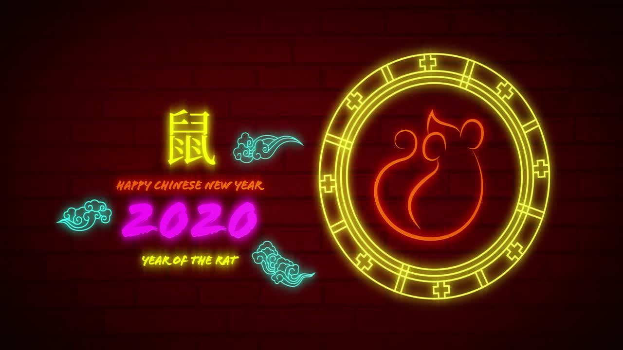 animación de año nuevo chino de una rata en una rueda giratoria 4k