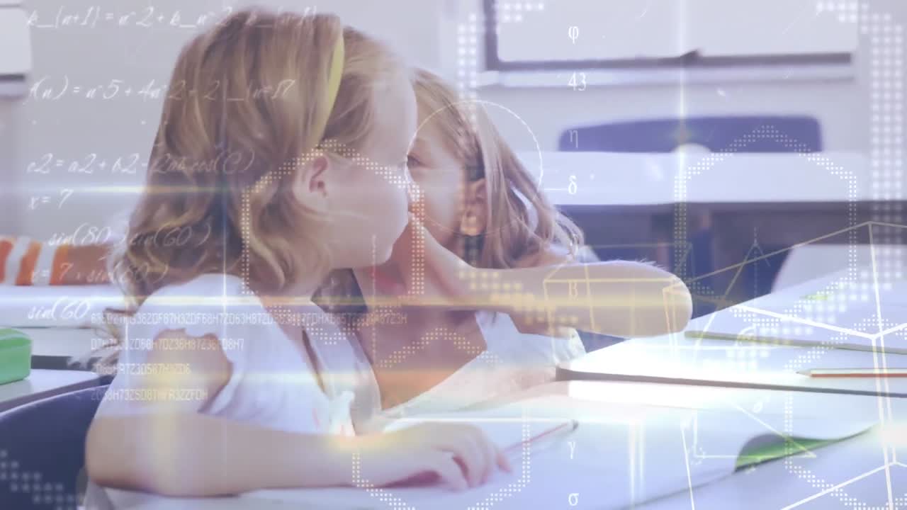 학교 어린이에 대한 연결 및 데이터 처리의 애니메이션