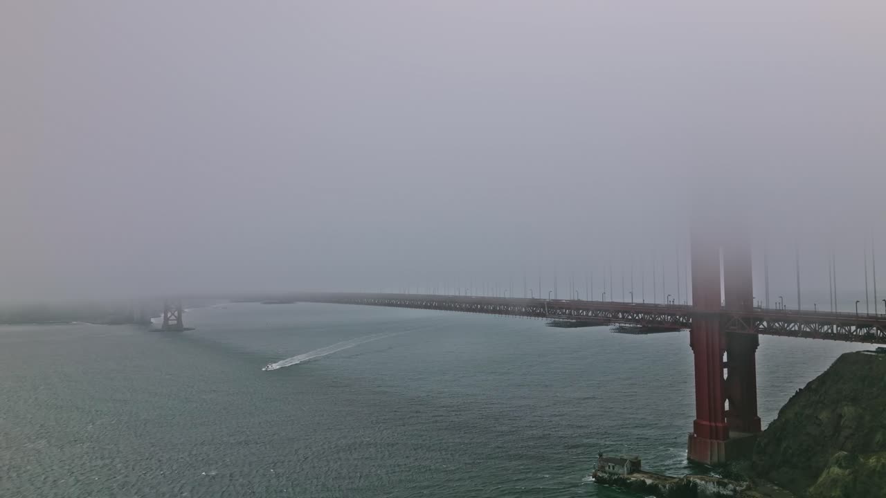 Golden Gate Bridge Covered in Fog