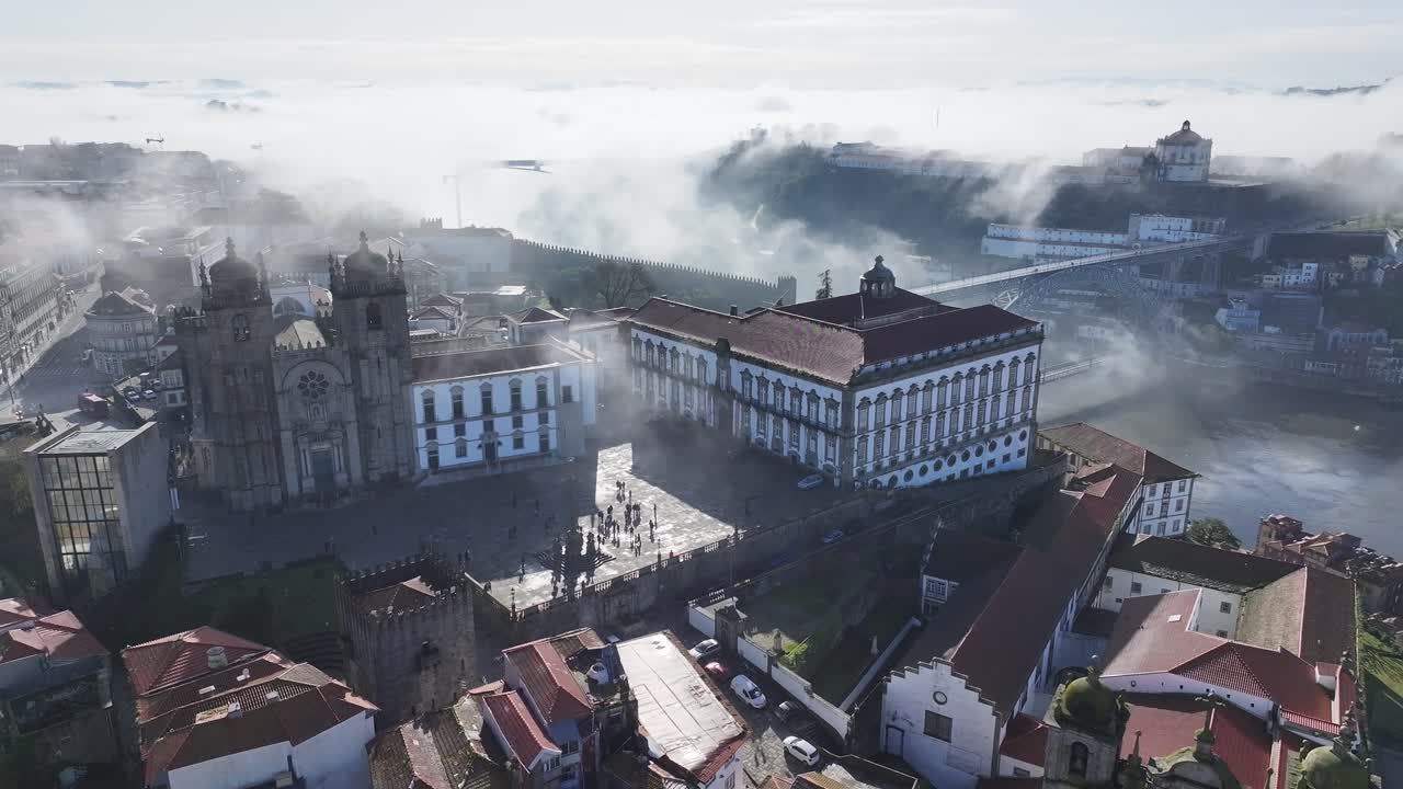 Se Do Porto Church At Porto In Porto District Portugal. Fog Morning Landscape. Downtown Cityscape. Old Town Background. Se Do Porto Church In Portugal. Portugal Skyline. Travel Landscape
