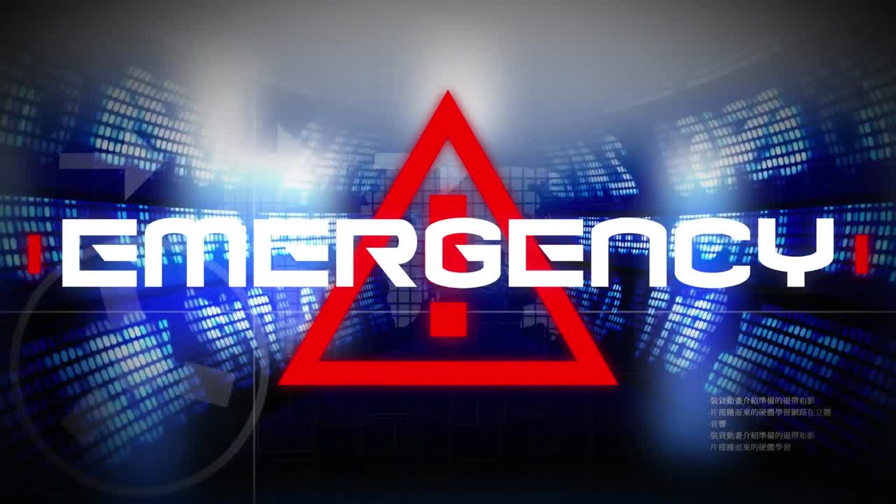 animación de la palabra emergencia en el cartel de advertencia sobre la pantalla del mercado de valores, flechas subiendo y bajando