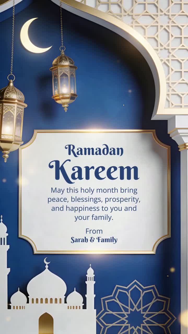 Ramadan Kareem, saluto verticale.
