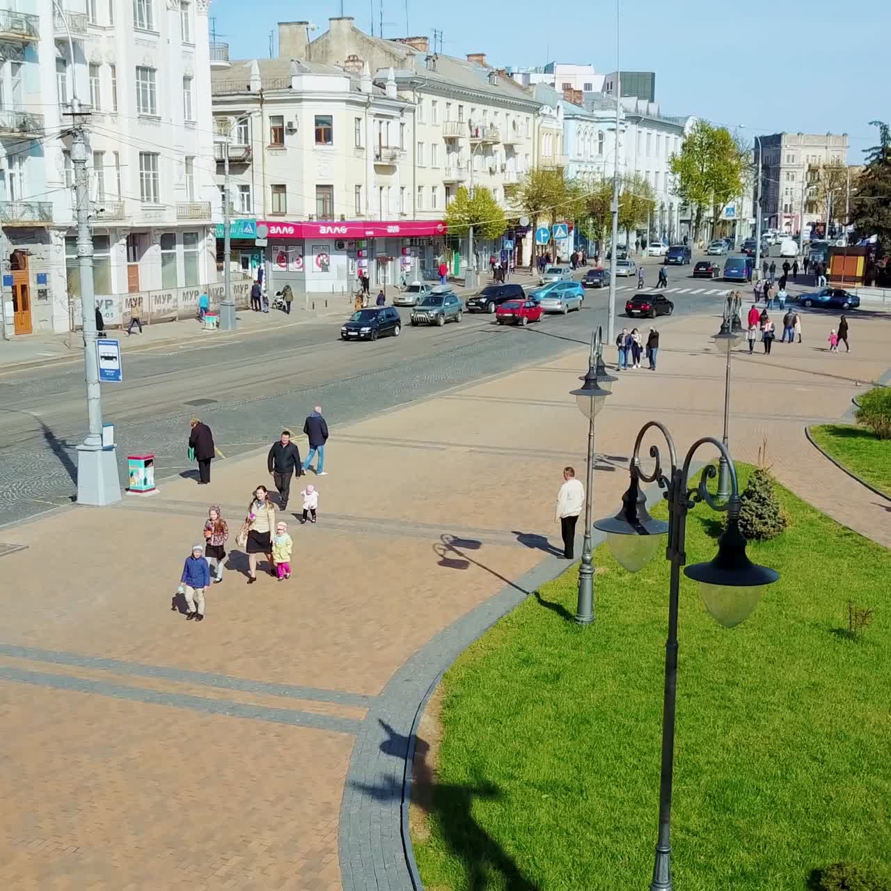 City landscape from drone