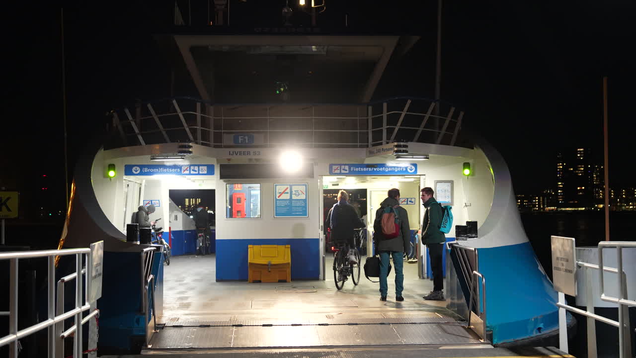 Night Ferry in Amsterdam