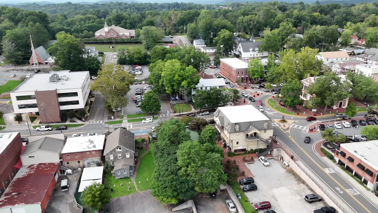 Dahlonega, Georgia, small university town in North Georgia mountains