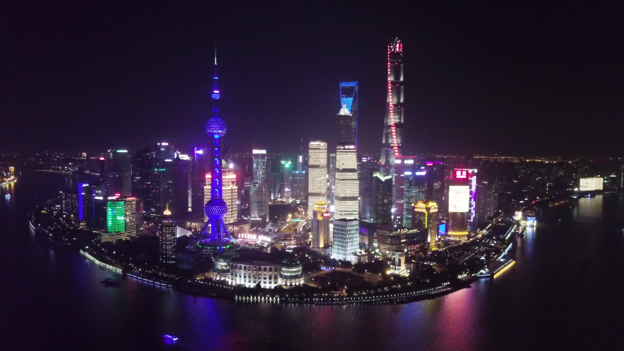 4K Shanghai Skyline at Night, View from the Bund, China