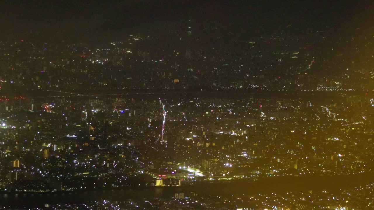 la vista aerea en japon