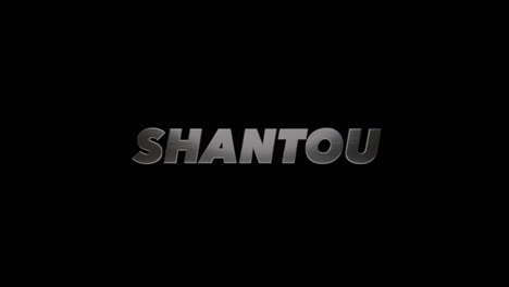 City of Shantou, China, 3D graphic title brushed steel look, fill and alpha channel