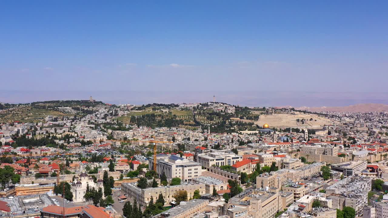 예루살렘 중심부와 구도시 위의 공중 풍경
