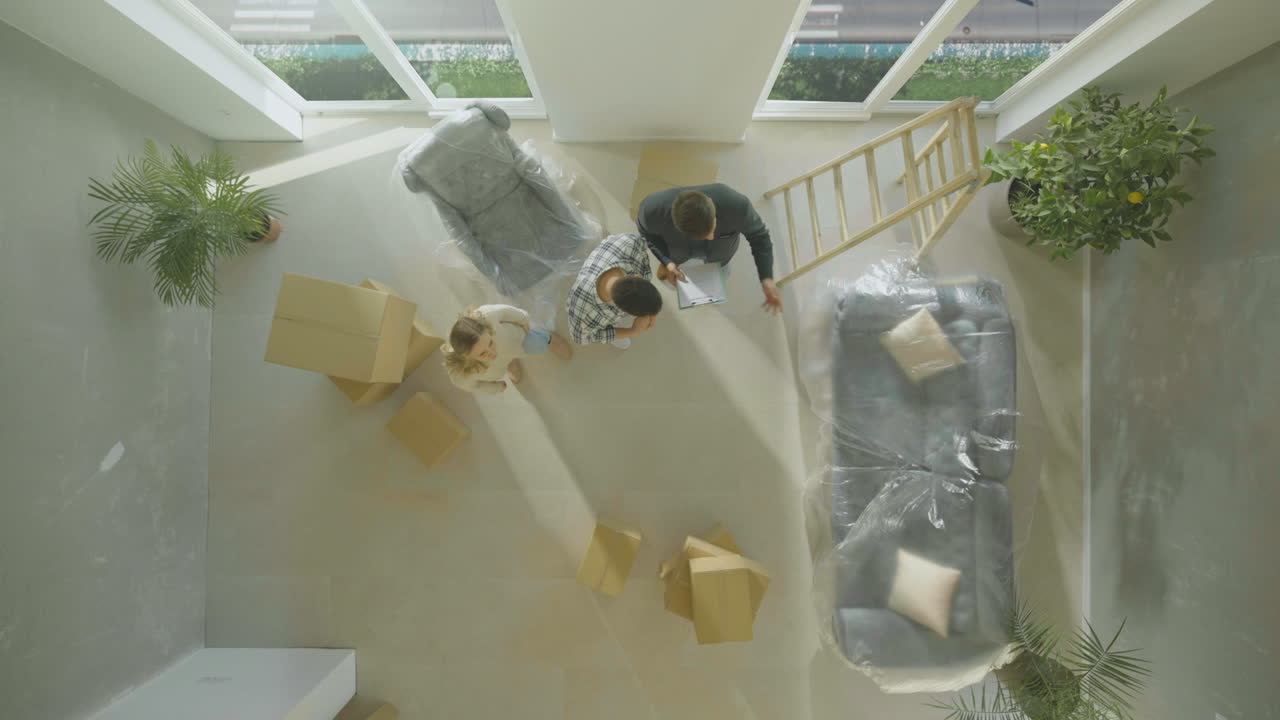 아파트의 넘겨주기 과정