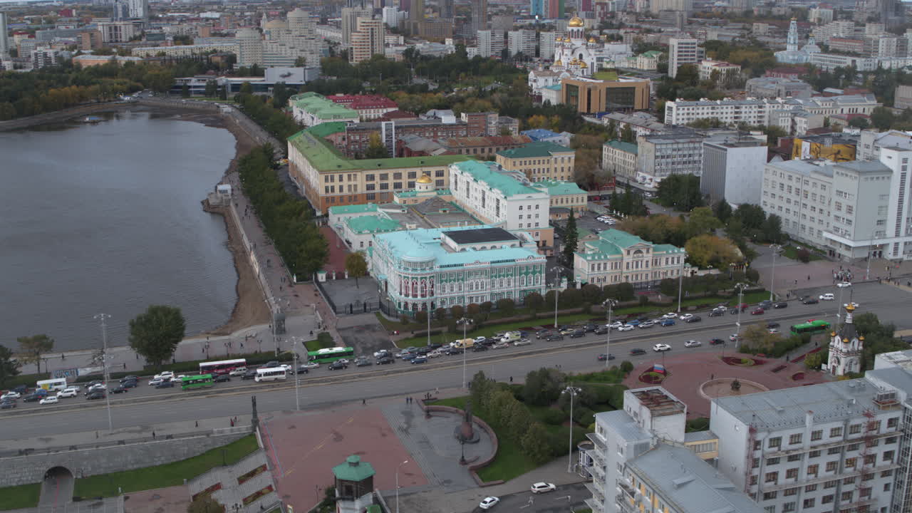 러시아 의 한 도시 의 공중 에서 볼 수 있는 모습