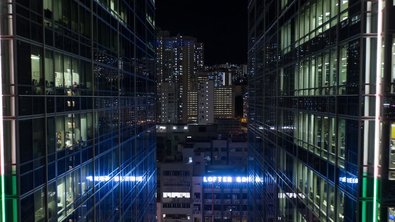 edificio comercial, de oficinas, centro financiero, edificio de césped