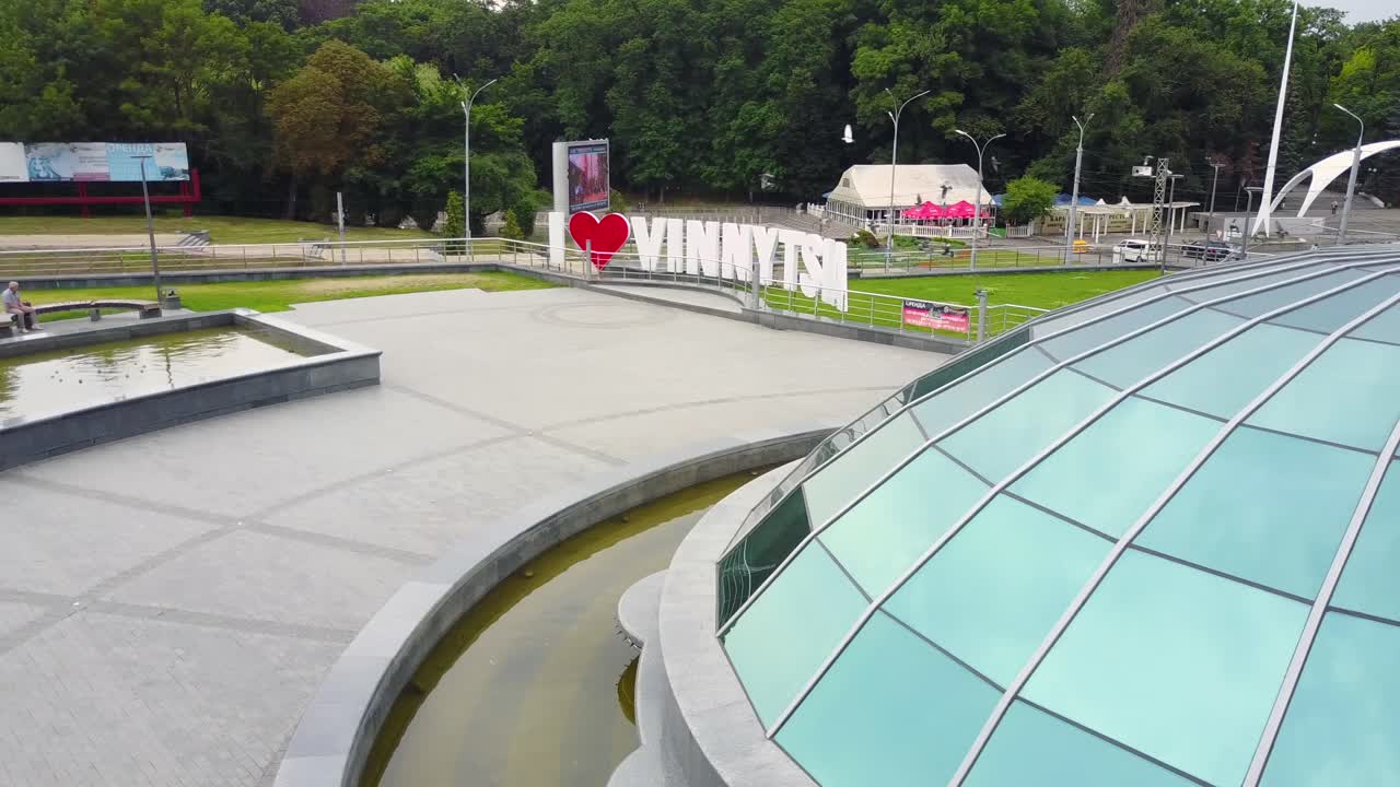 Sign I LOVE VINNYTSIA. VINNITSA, UKRAINE - JULY 2017: Sign i love vinnytsia in the centre of the city