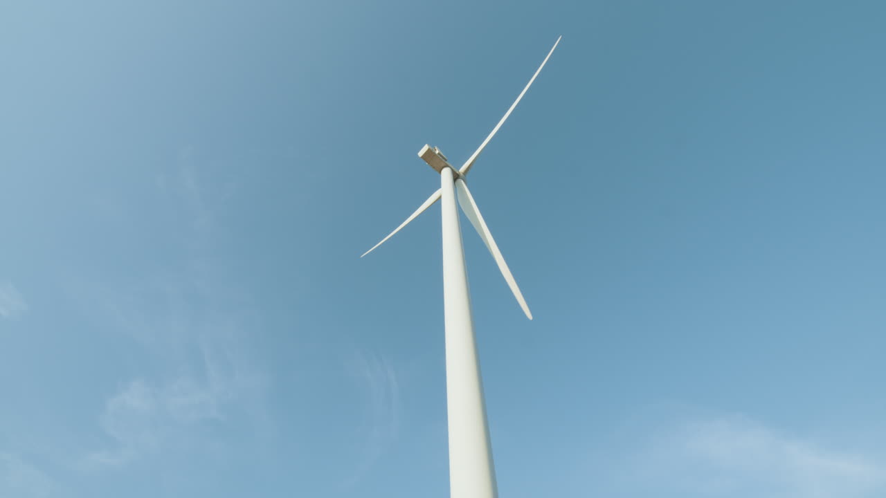 은 하늘에 대한 풍력 터빈