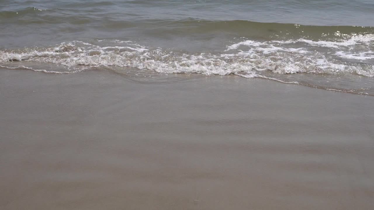 가까운 모래와 바물