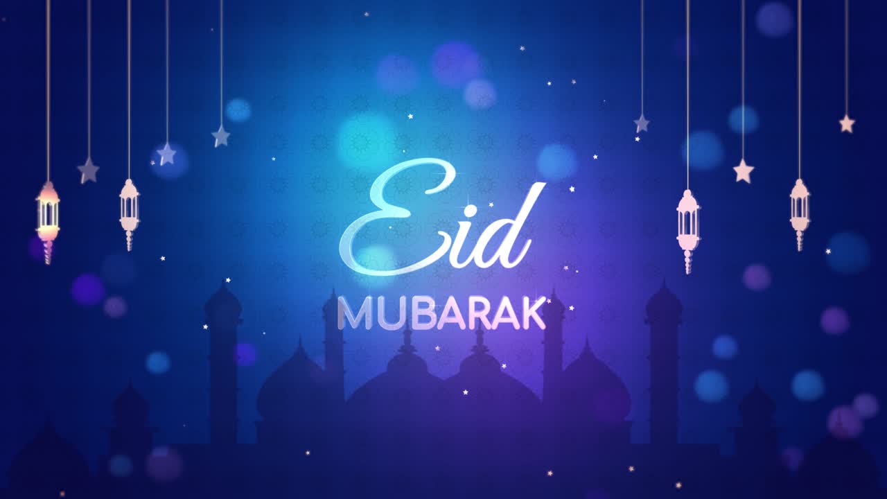 fondo de ramadan eid mubarak con texto en 3d