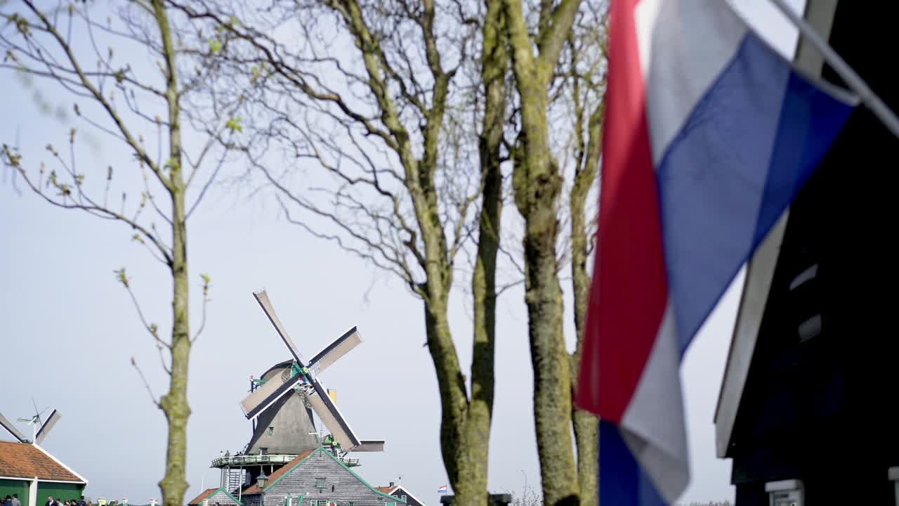 애국적인 네덜란드 개념.