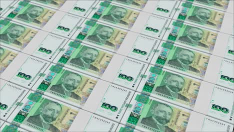 100 불가리아 레바 지폐는 돈 프레스에 의해 인쇄되었습니다.