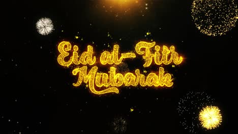 eid al-fitr mubarak celebration animation