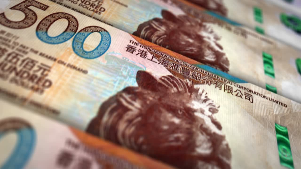 홍콩 달러 돈 지폐 표면 루프 애니메이션