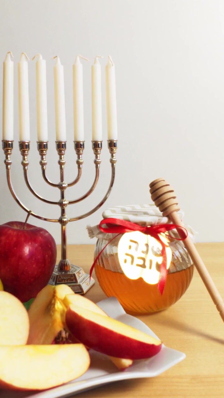 Rosh hashanah traditional still life with honey and apples