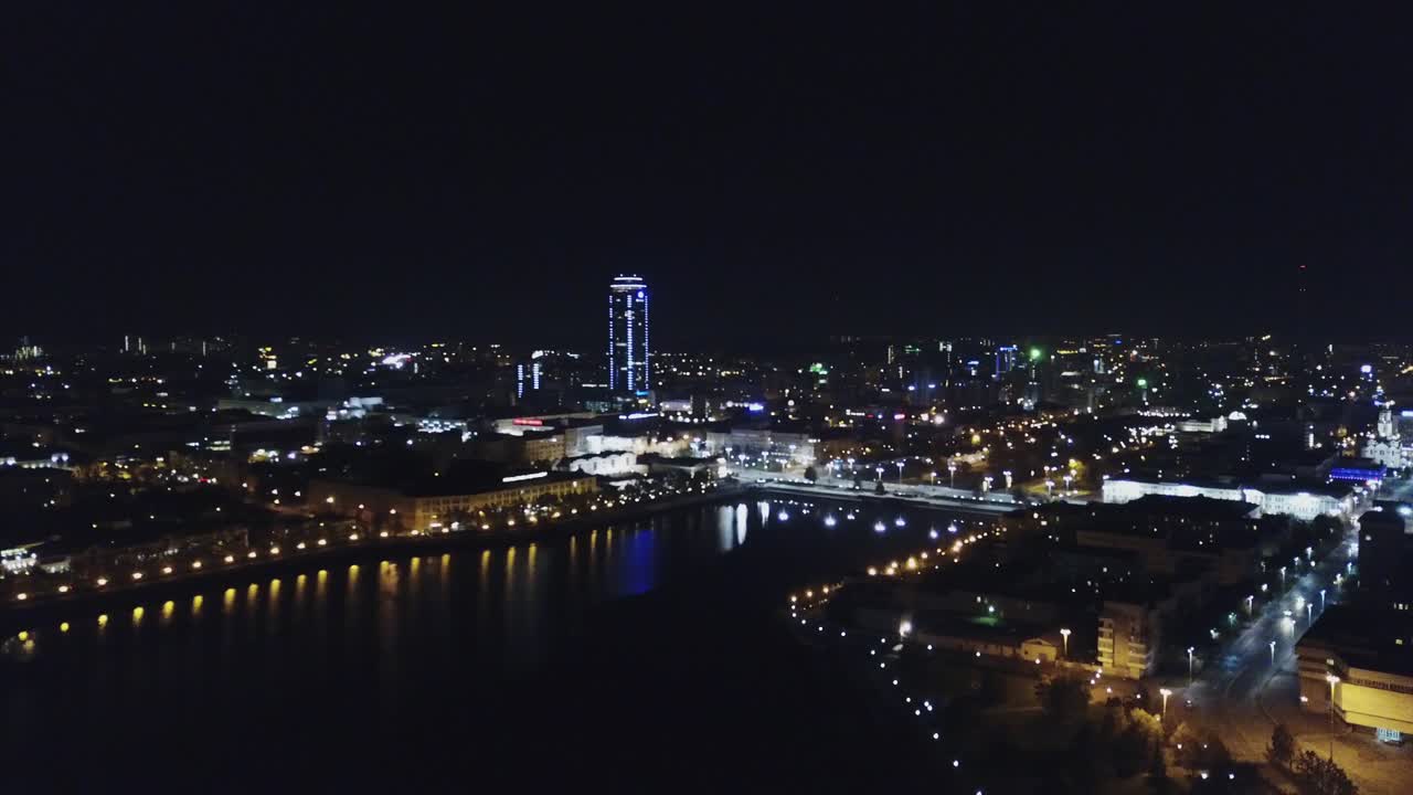 밤의 도시 풍경