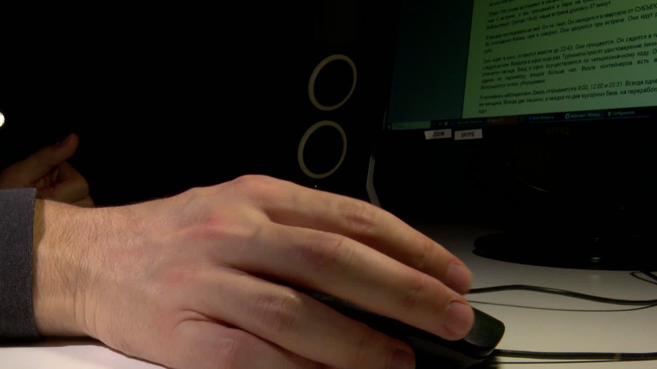 persona que utiliza el ordenador